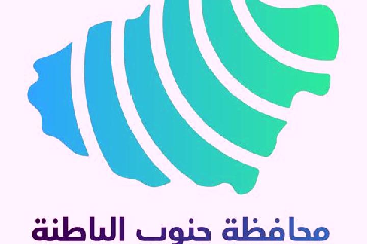 escort Al Batinah