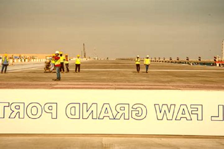 escort Al Faw
