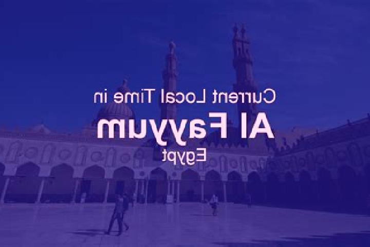 escort Al Fayyum