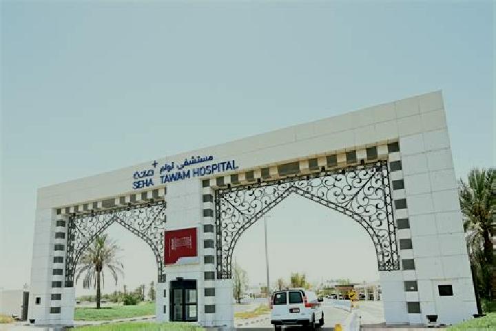 escort Al Ghurayfah
