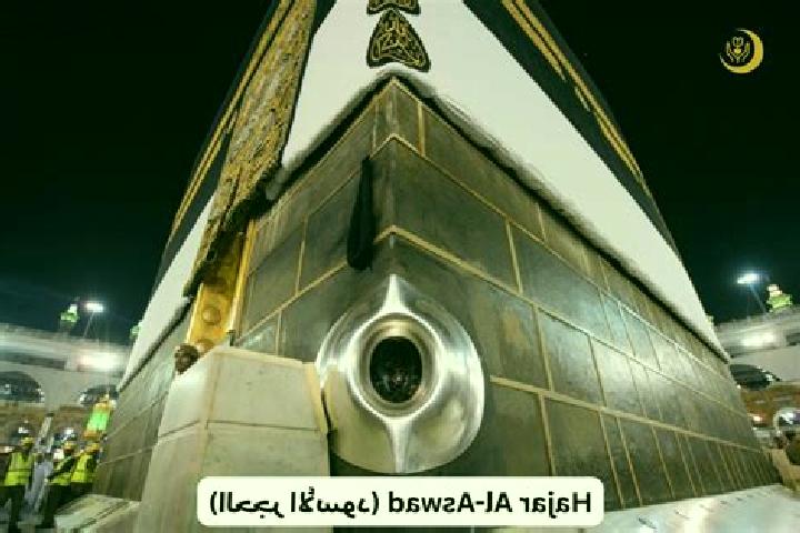 escort Al Hajar al Aswad