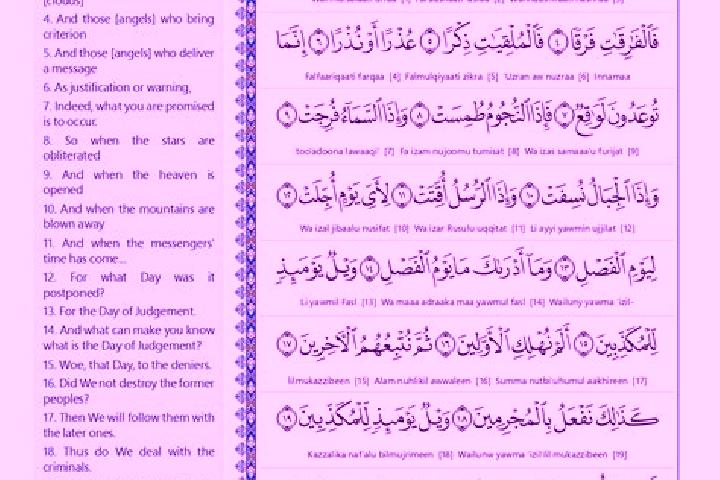 escort Al Ibrahimiyah