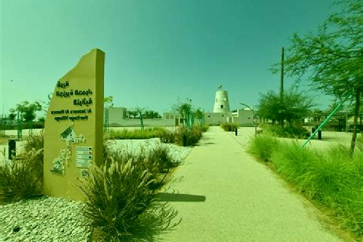 escort Al Jammaliyah