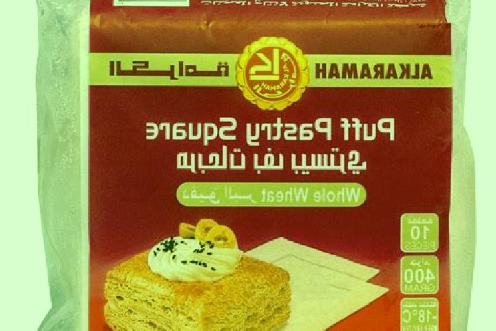 escort Al Karamah