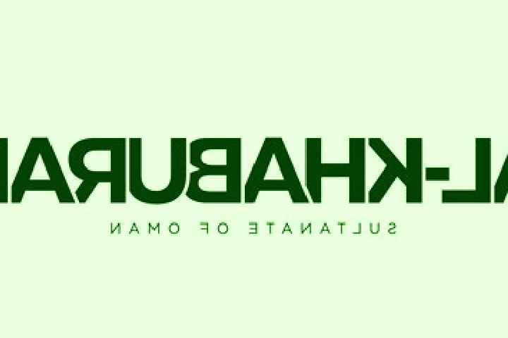 escort Al Khaburah