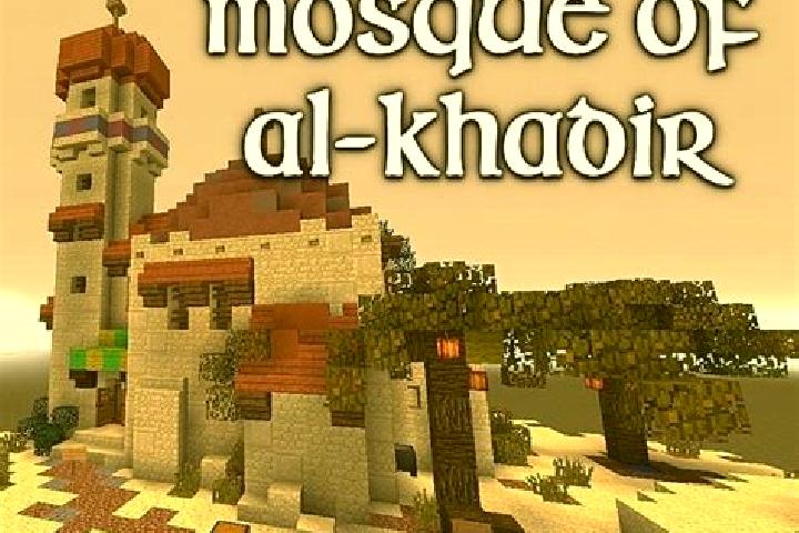 escort Al Khadir