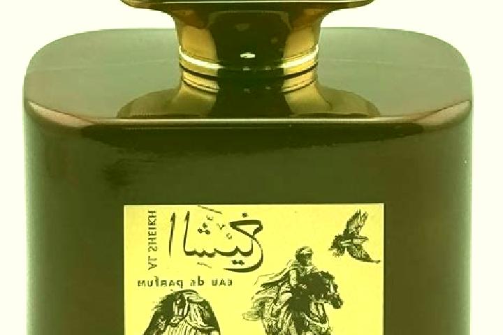 escort Al Khalis