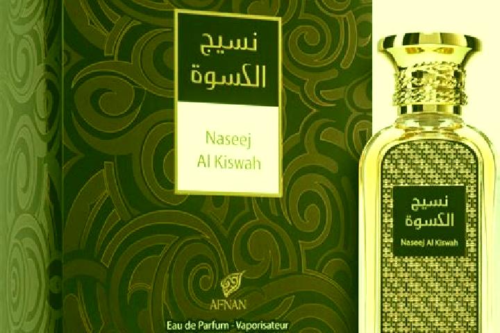 escort Al Kiswah