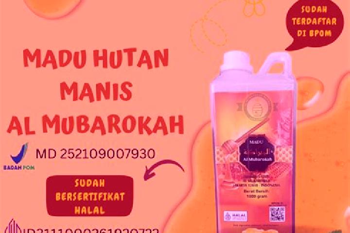 escort Al Madu
