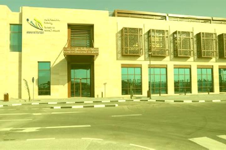 escort Al Mashaf