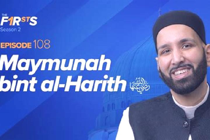 escort Al Maymunah