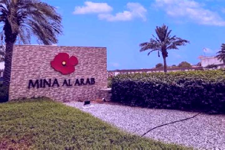 escort Al Mulayda
