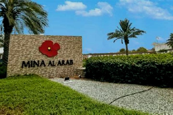 escort Al Mulayhah
