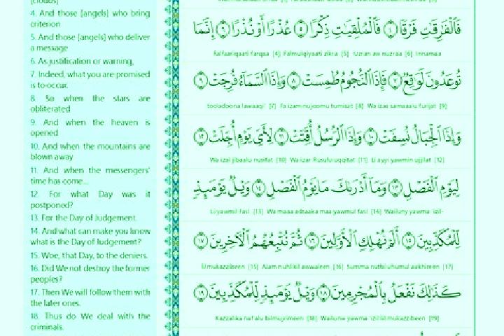 escort Al Muzayri ah