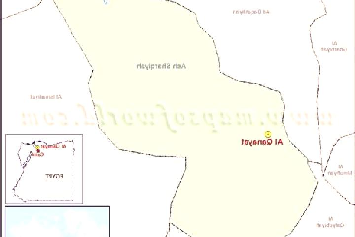 escort Al Qanayat