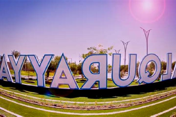 escort Al Qurayya