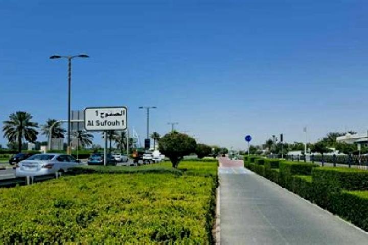 escort Al Sufouh
