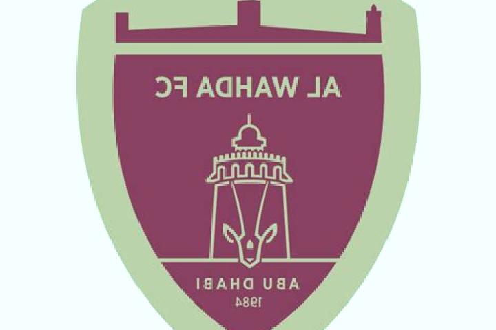 escort Al Waheda