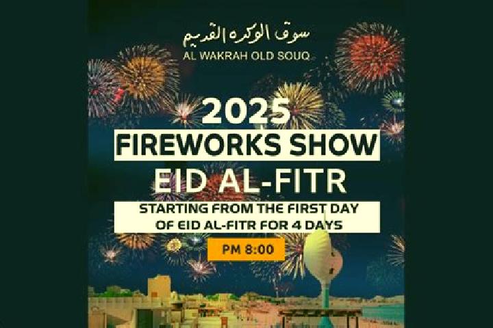 escort Al Wakrah