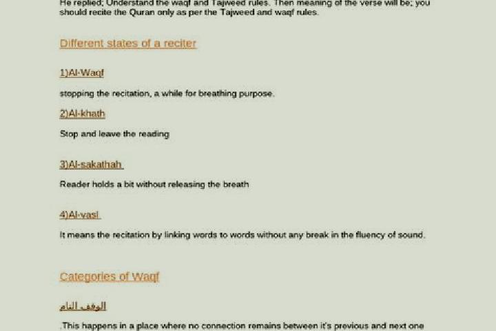 escort Al Waqf