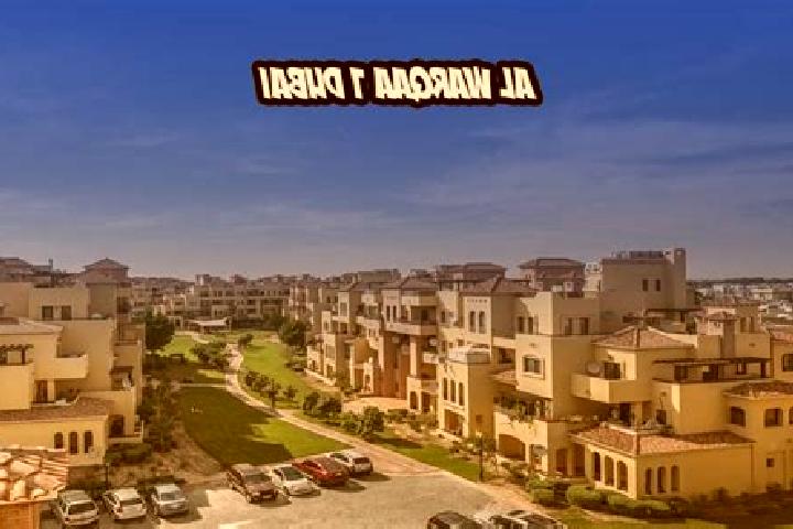 escort Al Warqaa