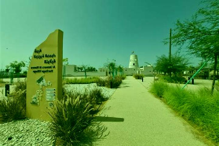 escort Al Yasiniyah