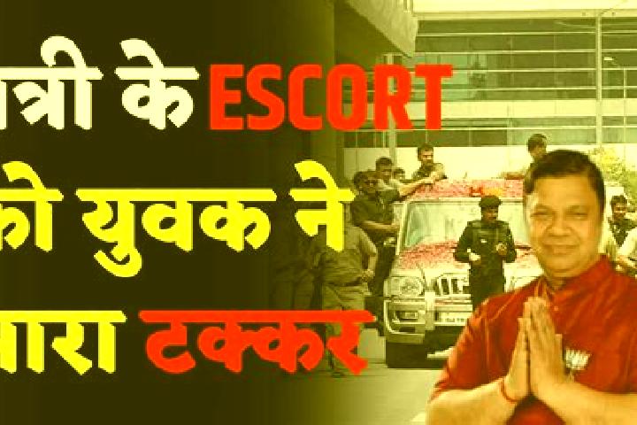 escort Albu Kamal