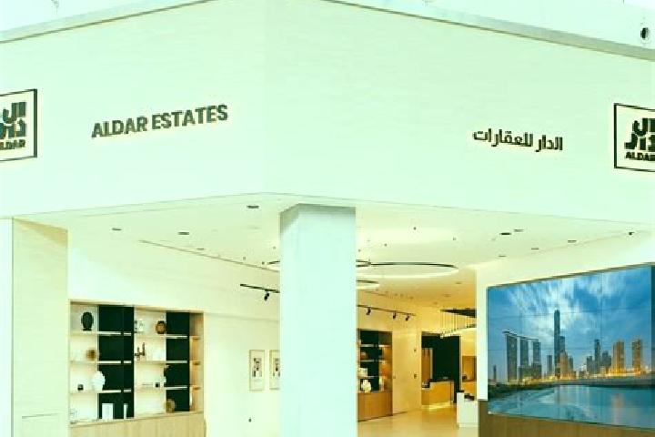 escort Aldar