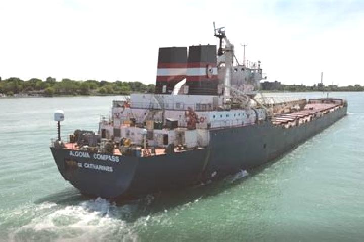 escort Algoma