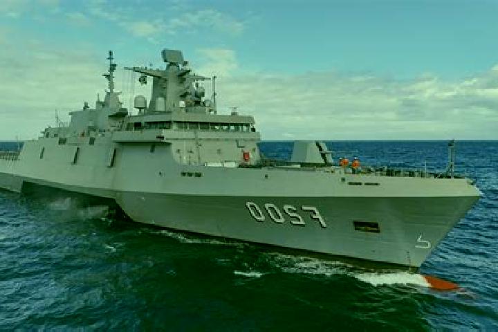 escort Almirante Tamandare