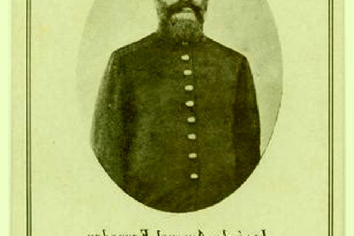 escort Amaral Ferrador