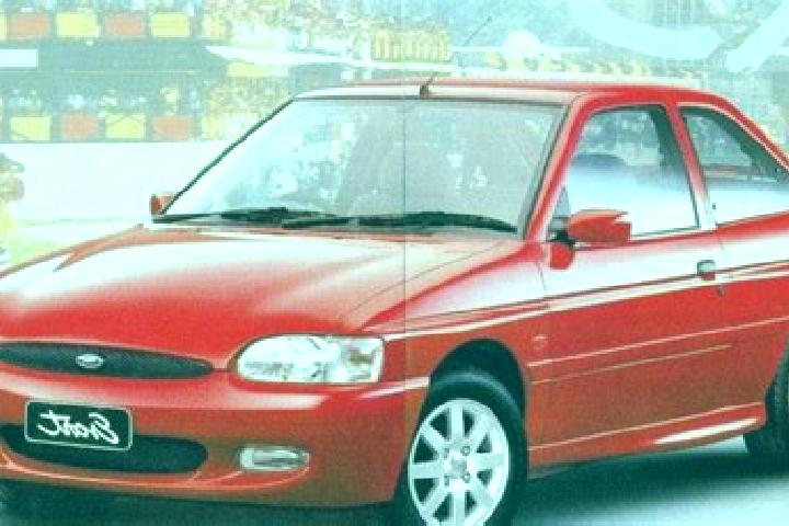 escort Anchieta