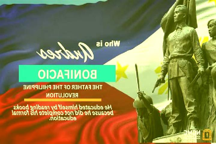 escort Andres Bonifacio