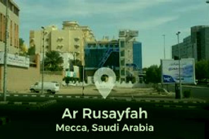 escort Ar Rusayfah