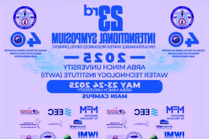 escort Arba Minch