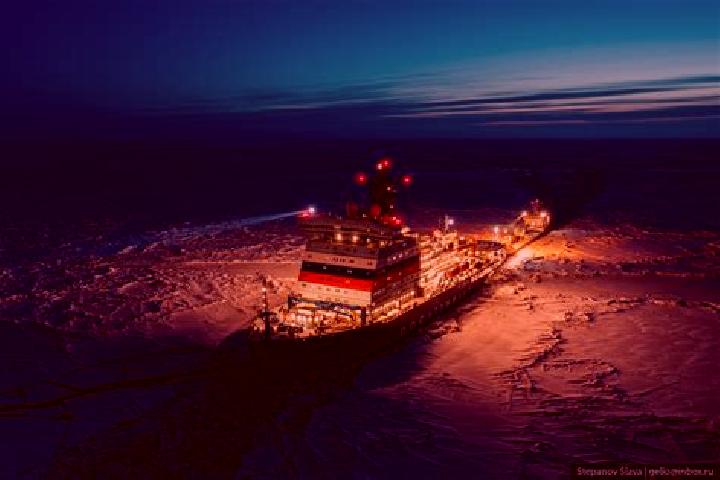 escort Arctic Bay