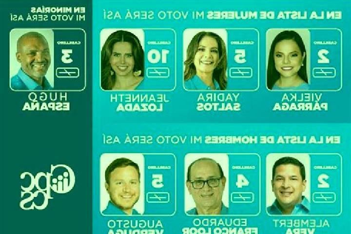 escort Arena 5ta. Seccion