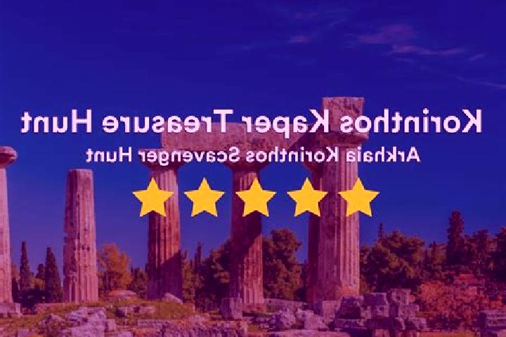 escort Arkhaia Korinthos