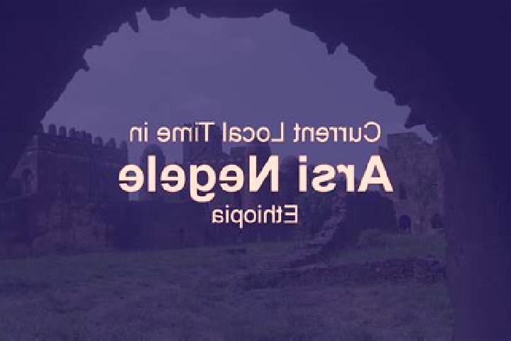 escort Arsi Negele