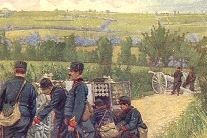 escort Artillerie