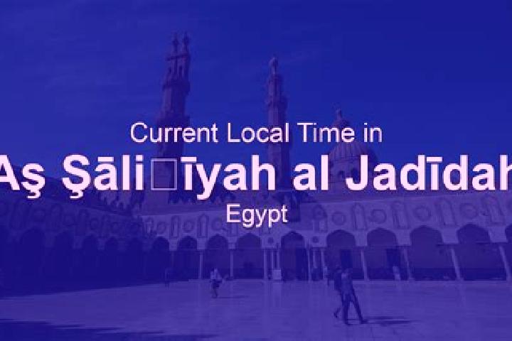 escort As Salihiyah al Jadidah