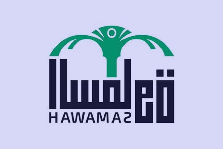 escort As Samawah