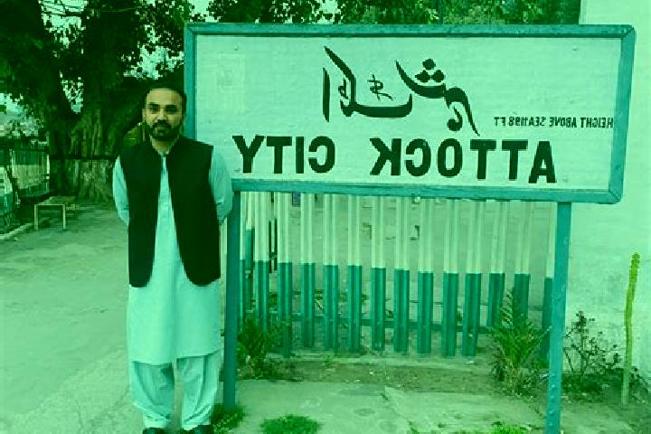 escort Attock City
