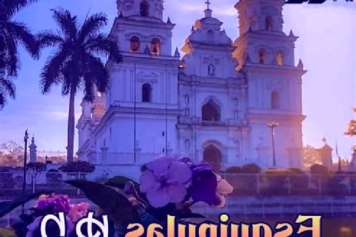 escort Aurora Esquipulas