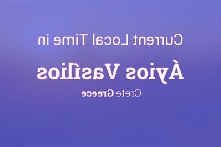 escort Ayios Vasilios