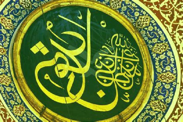 escort Ayn Ibn Fuhayd