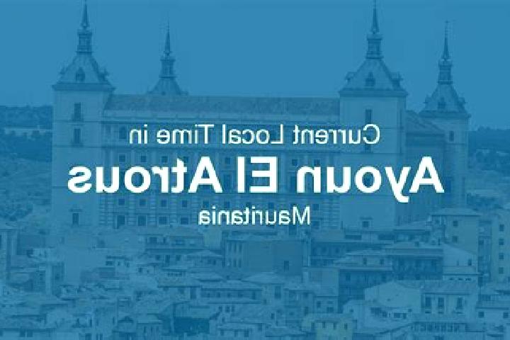 escort Ayoun El Atrous