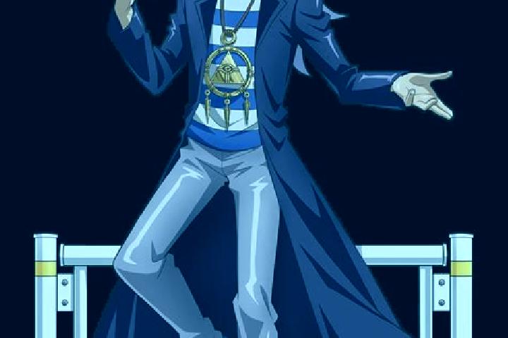 escort Bakura