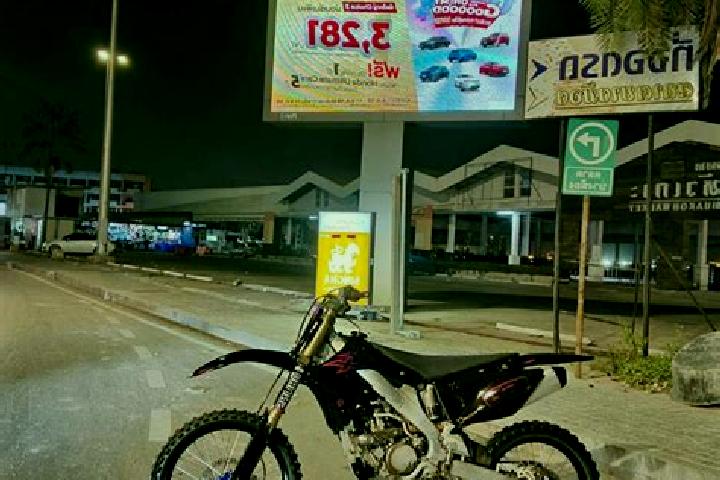escort Ban Phraek