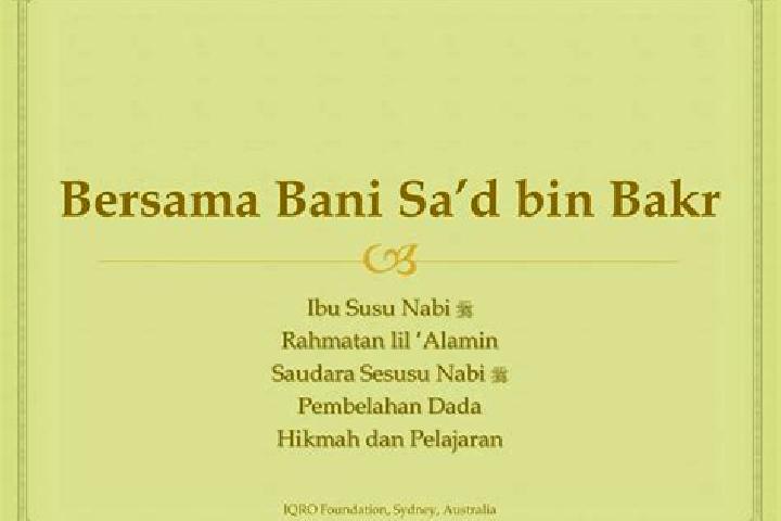 escort Bani Bakr